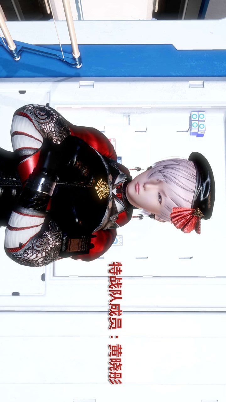 [3D]我的金城(罪恶金城)第1-2季[完整版]第二季02章【第1话】