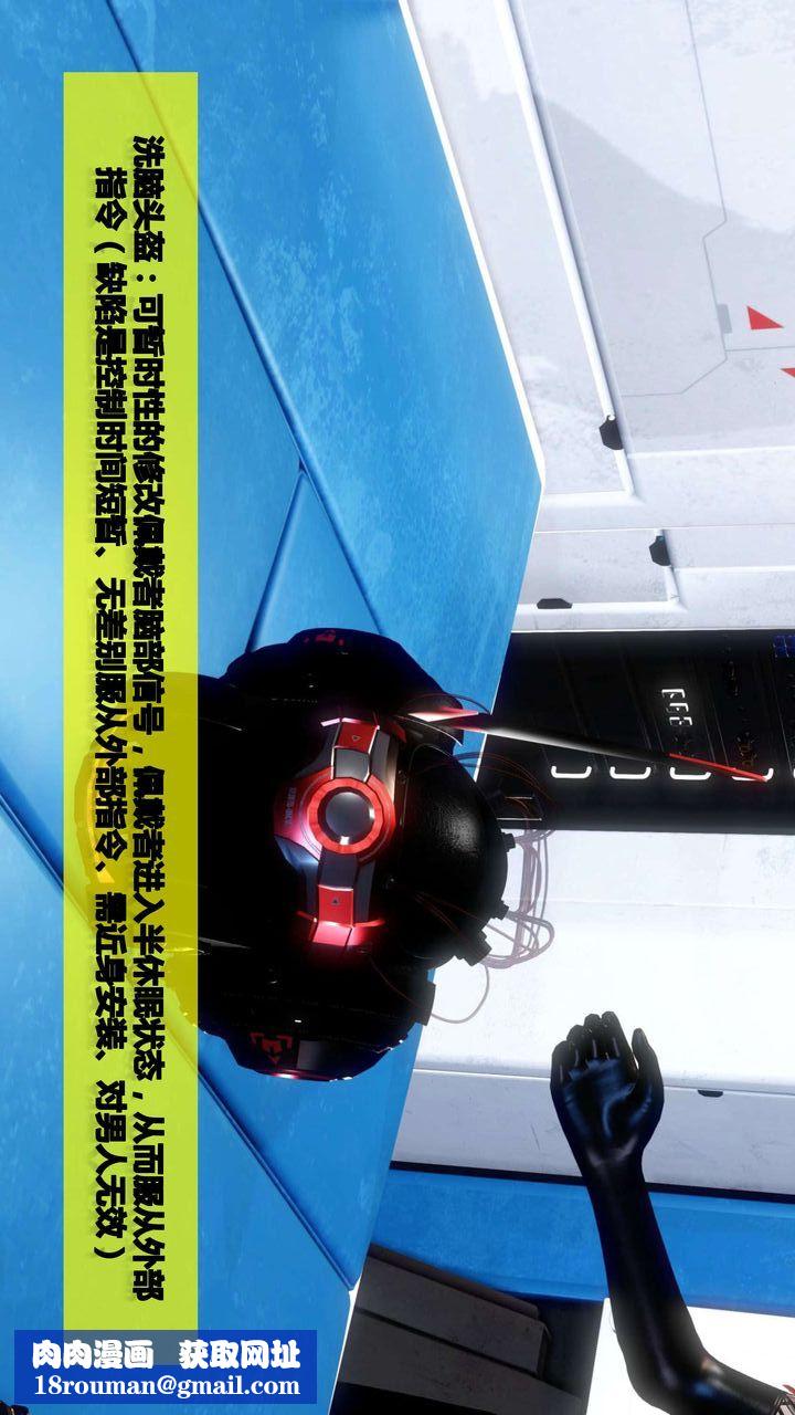 [3D]我的金城(罪恶金城)第1-2季[完整版]第二季02章【第1话】