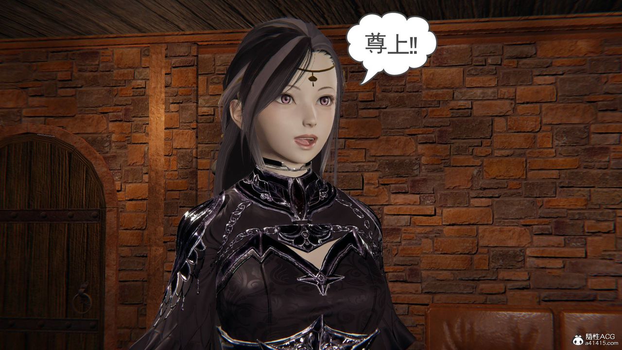 [3D]魔尊归来[龙魂第二部]第23话