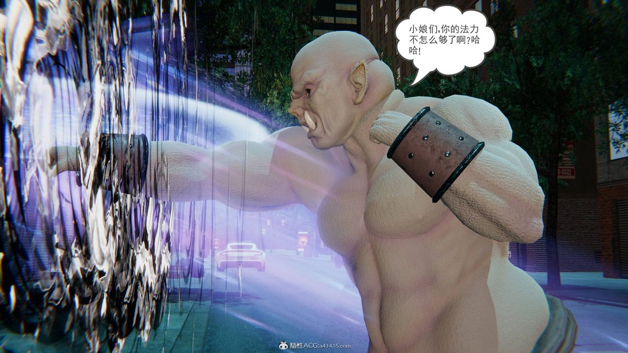 [3D]魔尊归来[龙魂第二部]第24话