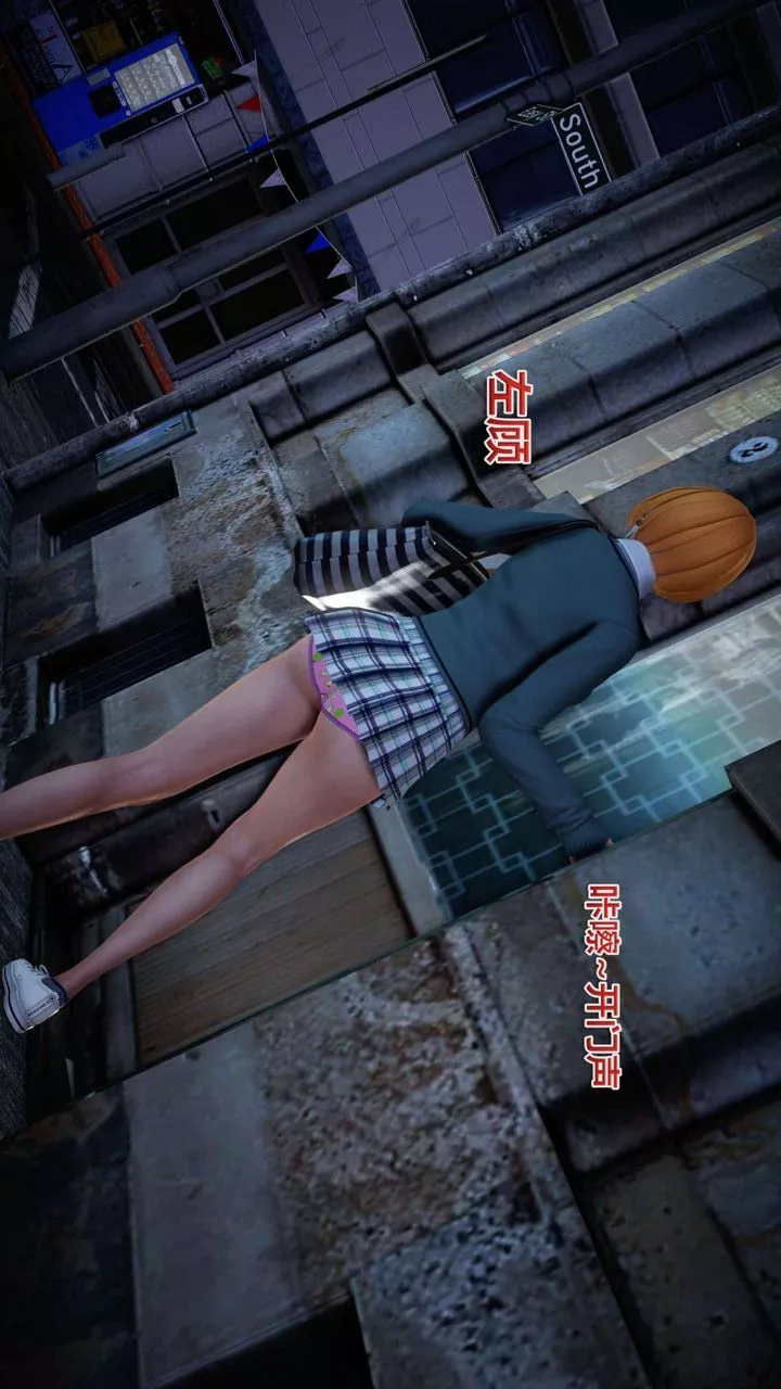 [3D]我的金城(罪惡金城)第1-2季[完整版]第二季02章【第1話】
