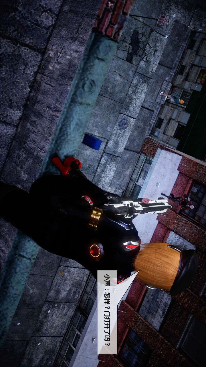 [3D]我的金城(罪惡金城)第1-2季[完整版]第二季02章【第1話】