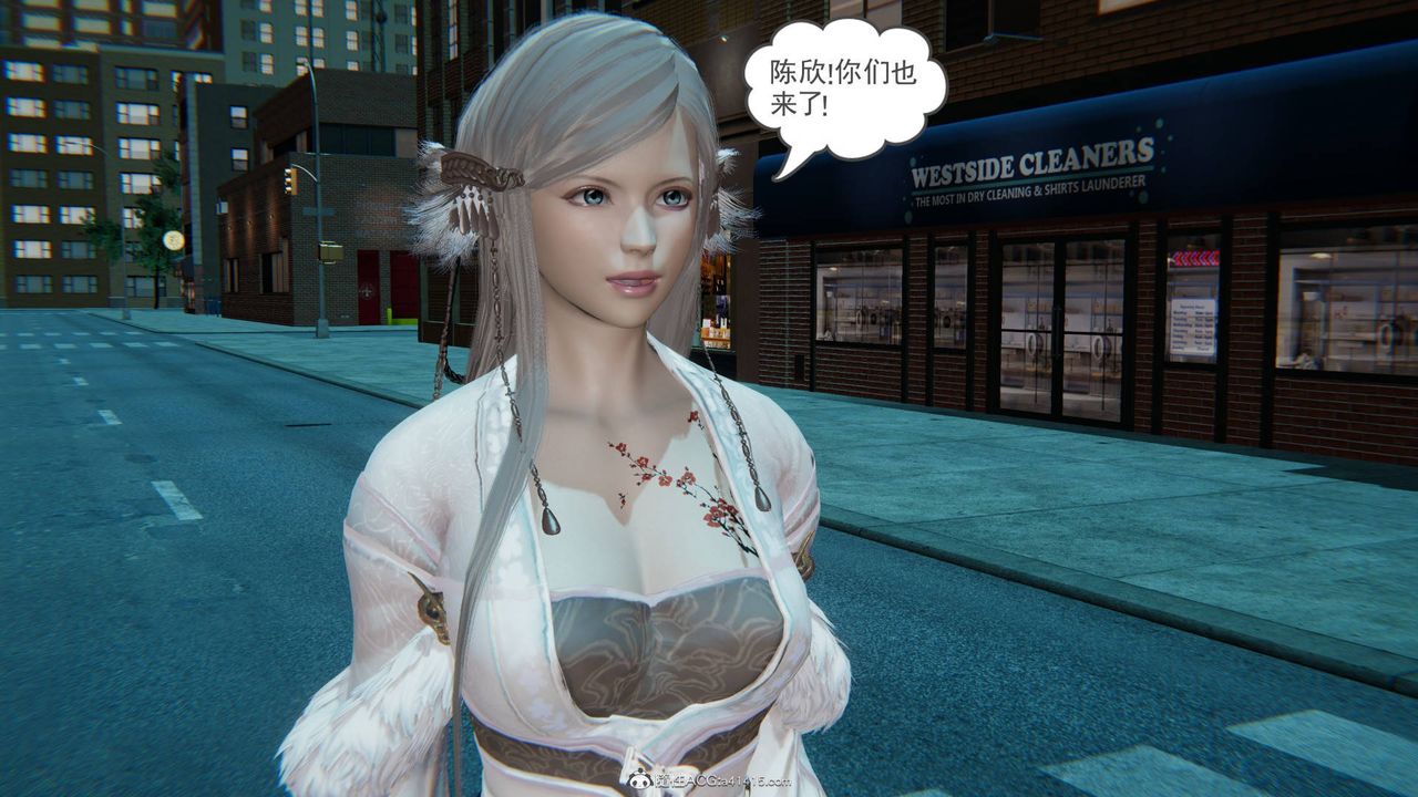 [3D]魔尊归来[龙魂第二部]第24话