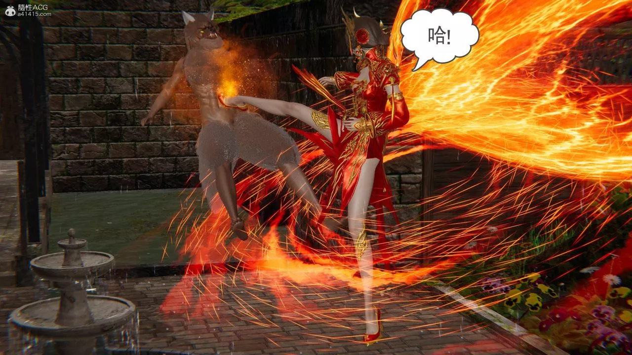 [3D]魔尊归来[龙魂第二部]-第24话 - 图片 25
