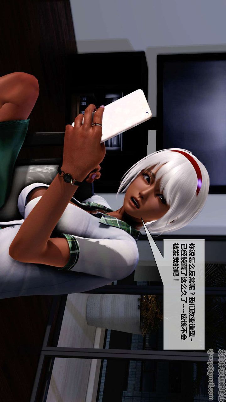 [3D]我的金城(罪恶金城)第1-2季[完整版]第二季02章【第2话】