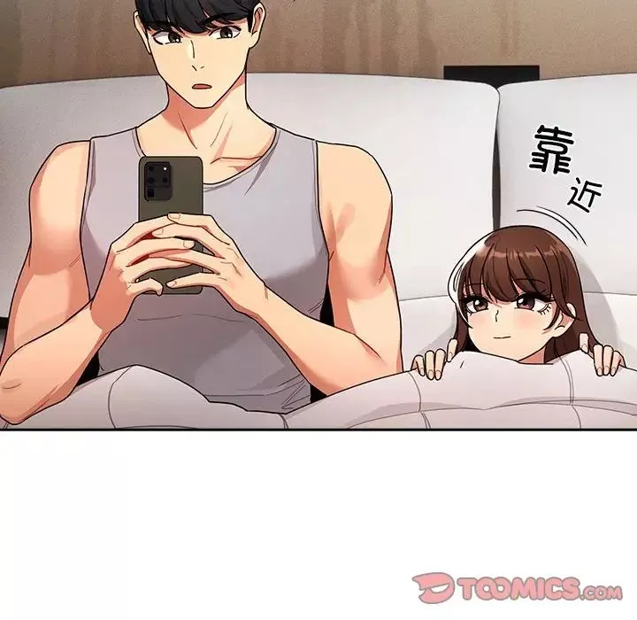 疫情期间的家教生活-第84话 - 图片 123