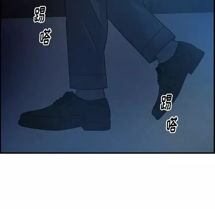 經紀人第99话
