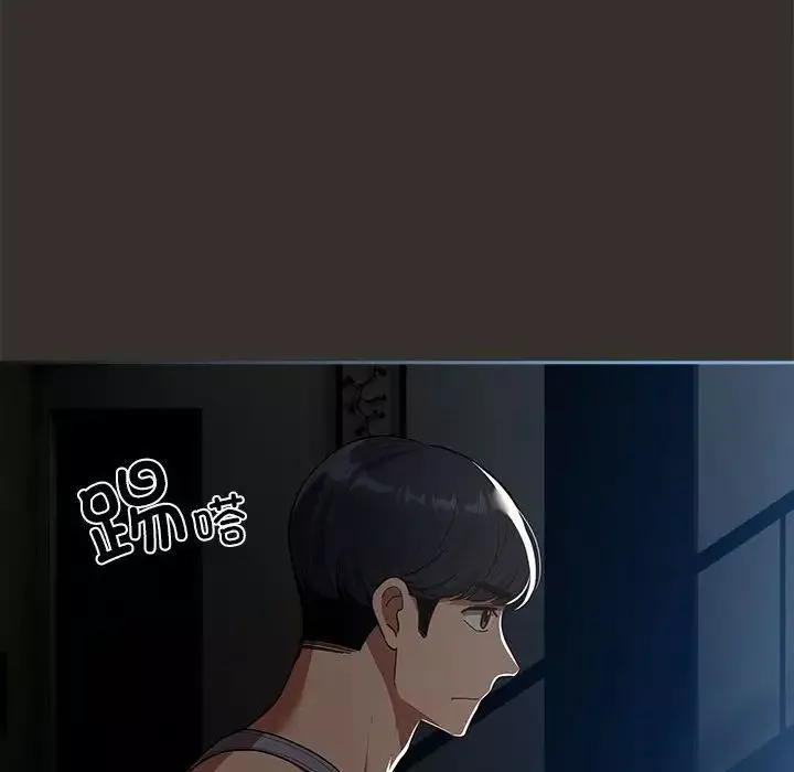 疫情期间的家教生活-第84话 - 图片 137