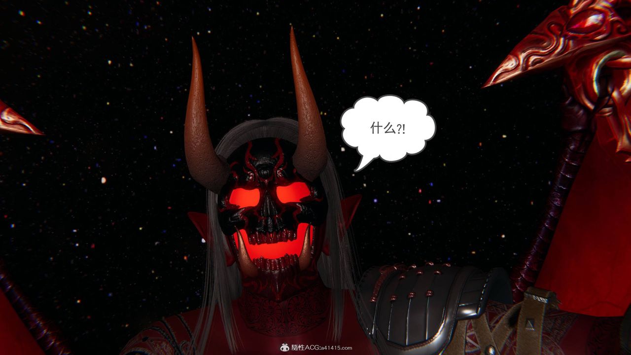 [3D]魔尊歸來[龍魂第二部]第24話