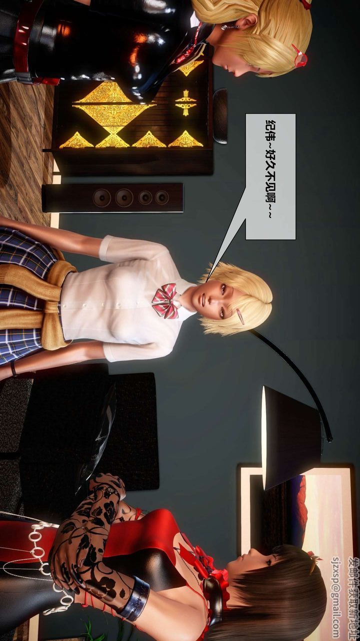 [3D]我的金城(罪恶金城)第1-2季[完整版]第二季02章【第2话】