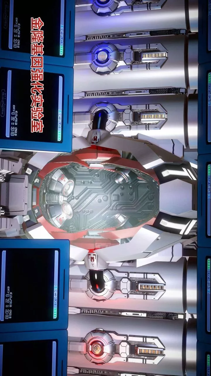 [3D]我的金城(罪恶金城)第1-2季[完整版]-第二季02章【第2话】 - 图片 47
