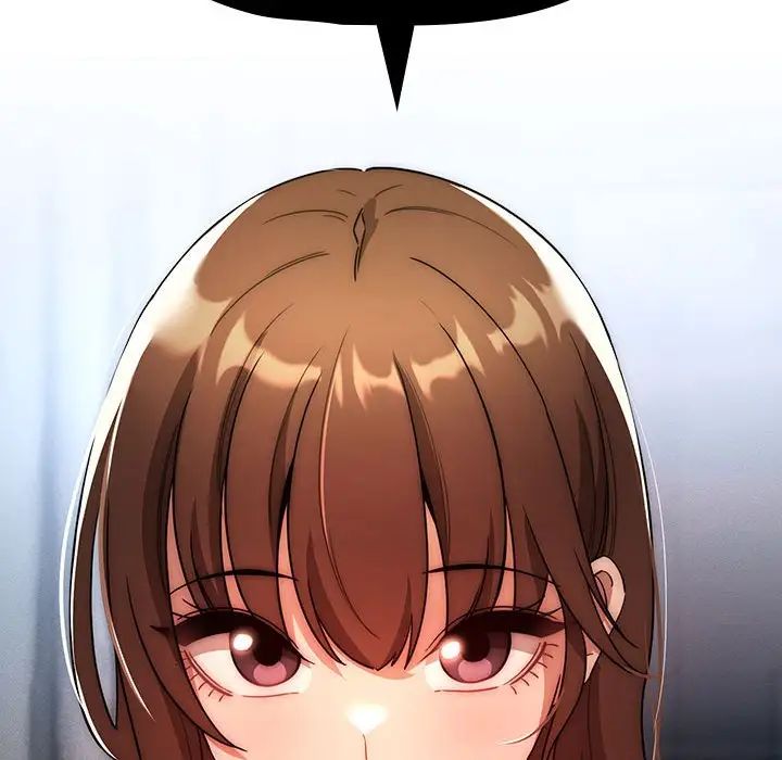 疫情期间的家教生活第85话