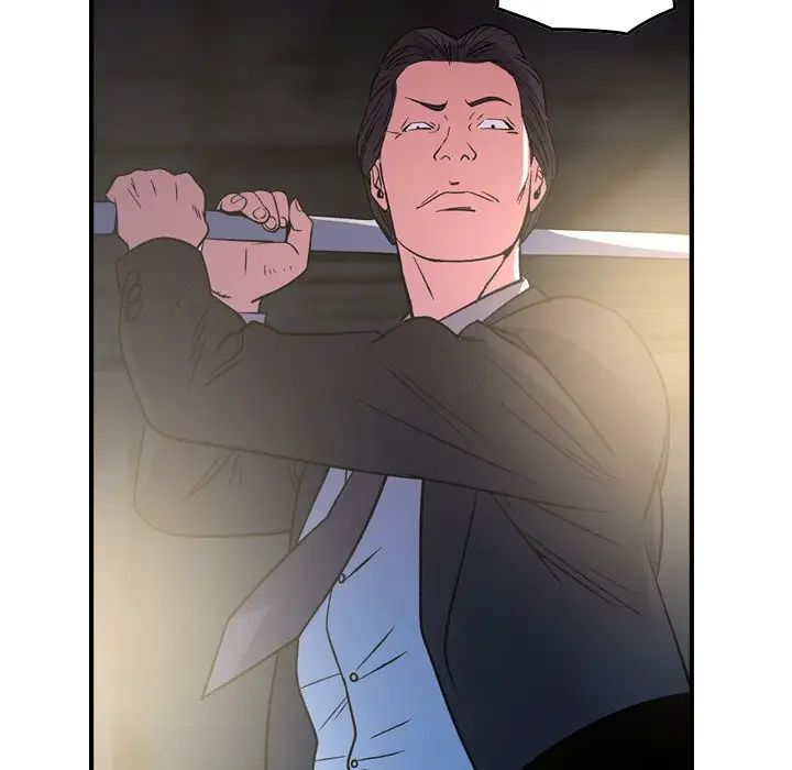 经纪人第99话