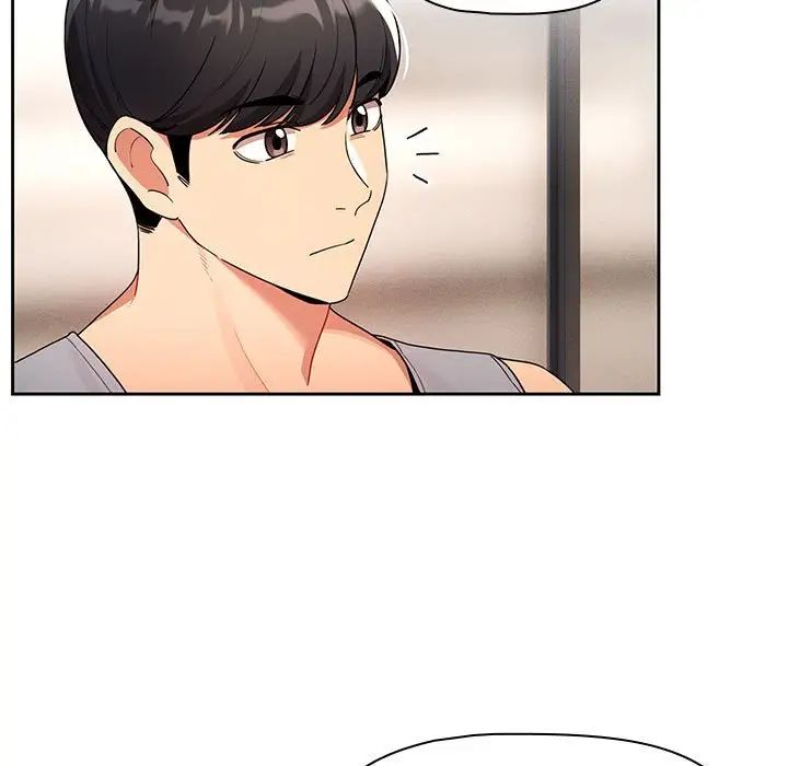 疫情期间的家教生活第85话