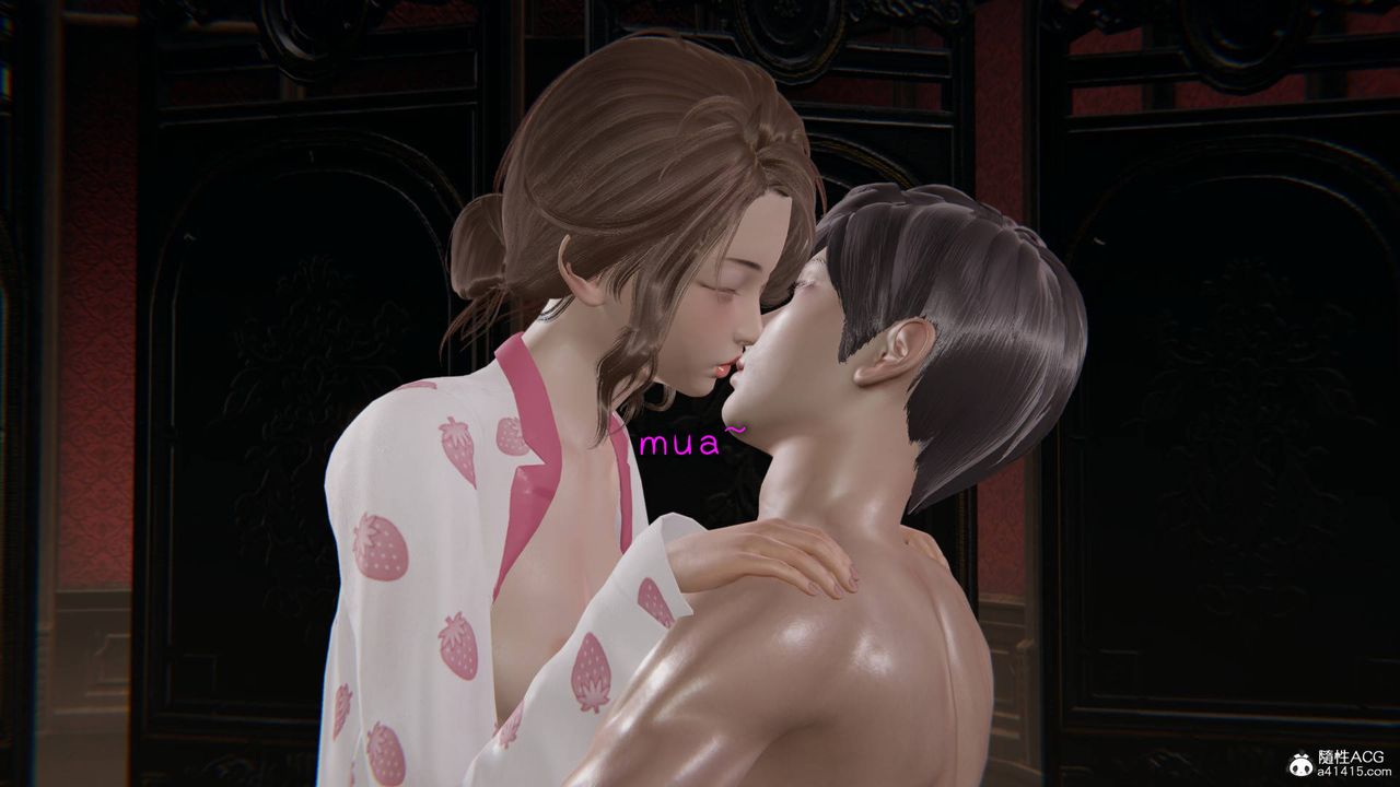 [3D]魔尊歸來[龍魂第二部]第25話