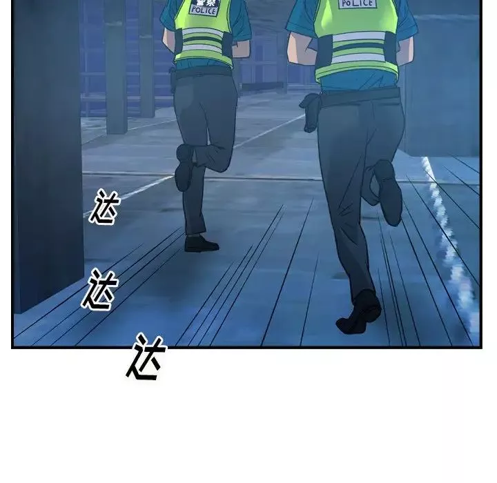 經紀人第100话