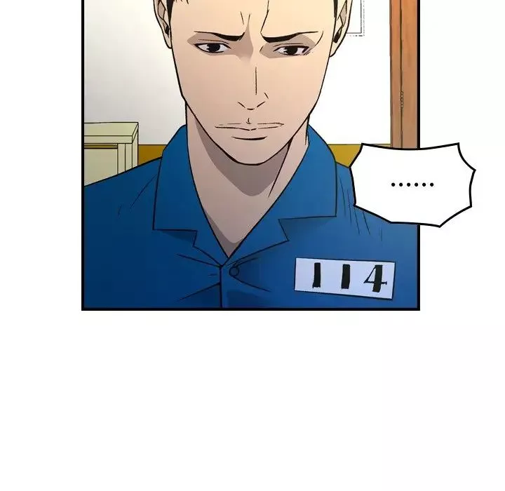 经纪人-第100话 - 图片 55