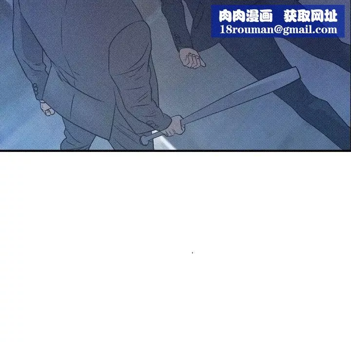 经纪人-第100话 - 图片 70