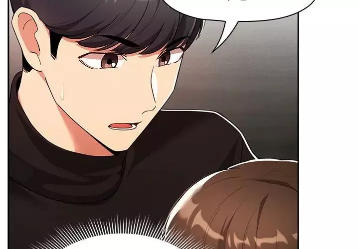 疫情期間的家教生活第86話