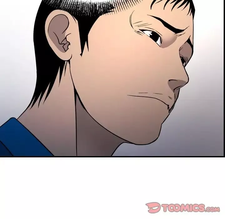 经纪人-第100话 - 图片 81
