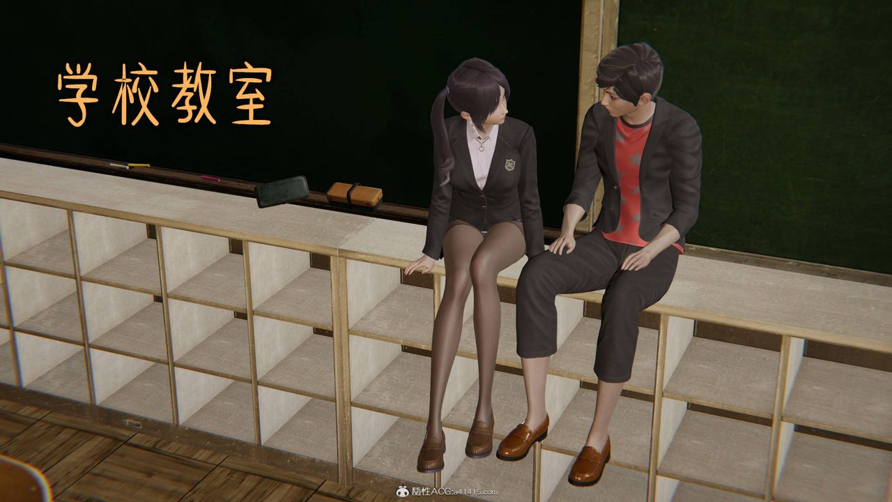 [3D]魔尊归来[龙魂第二部]第26话