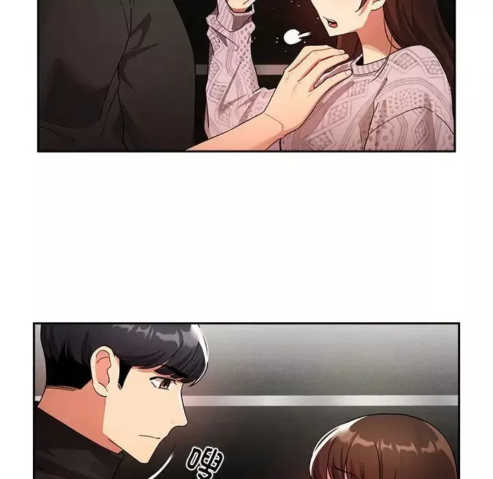 疫情期间的家教生活-第86话 - 图片 68