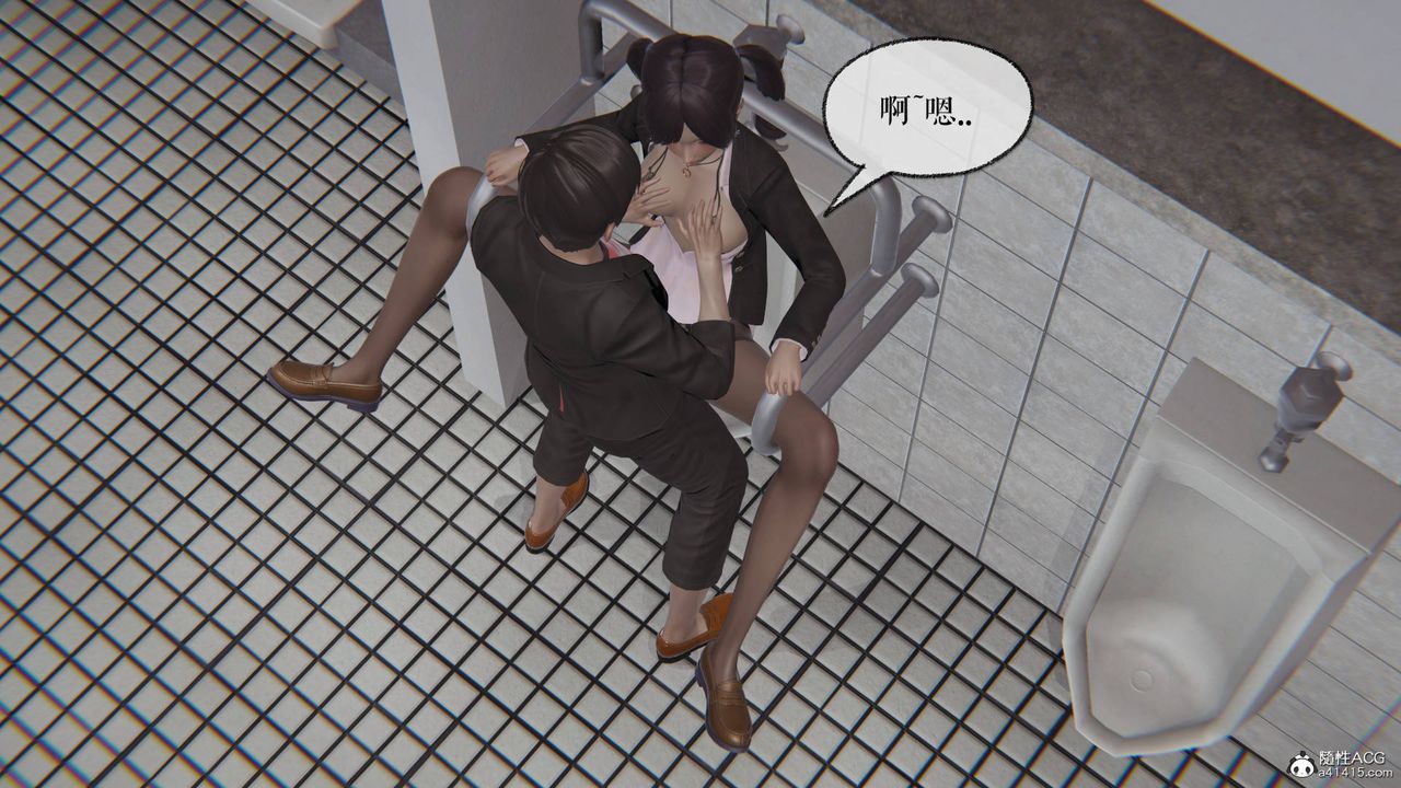 [3D]魔尊归来[龙魂第二部]第26话