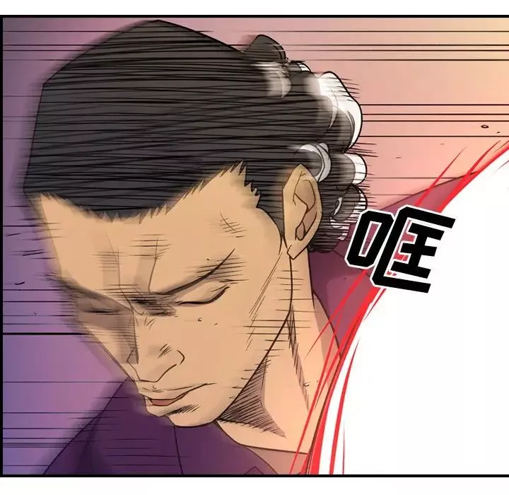 經紀人第101话