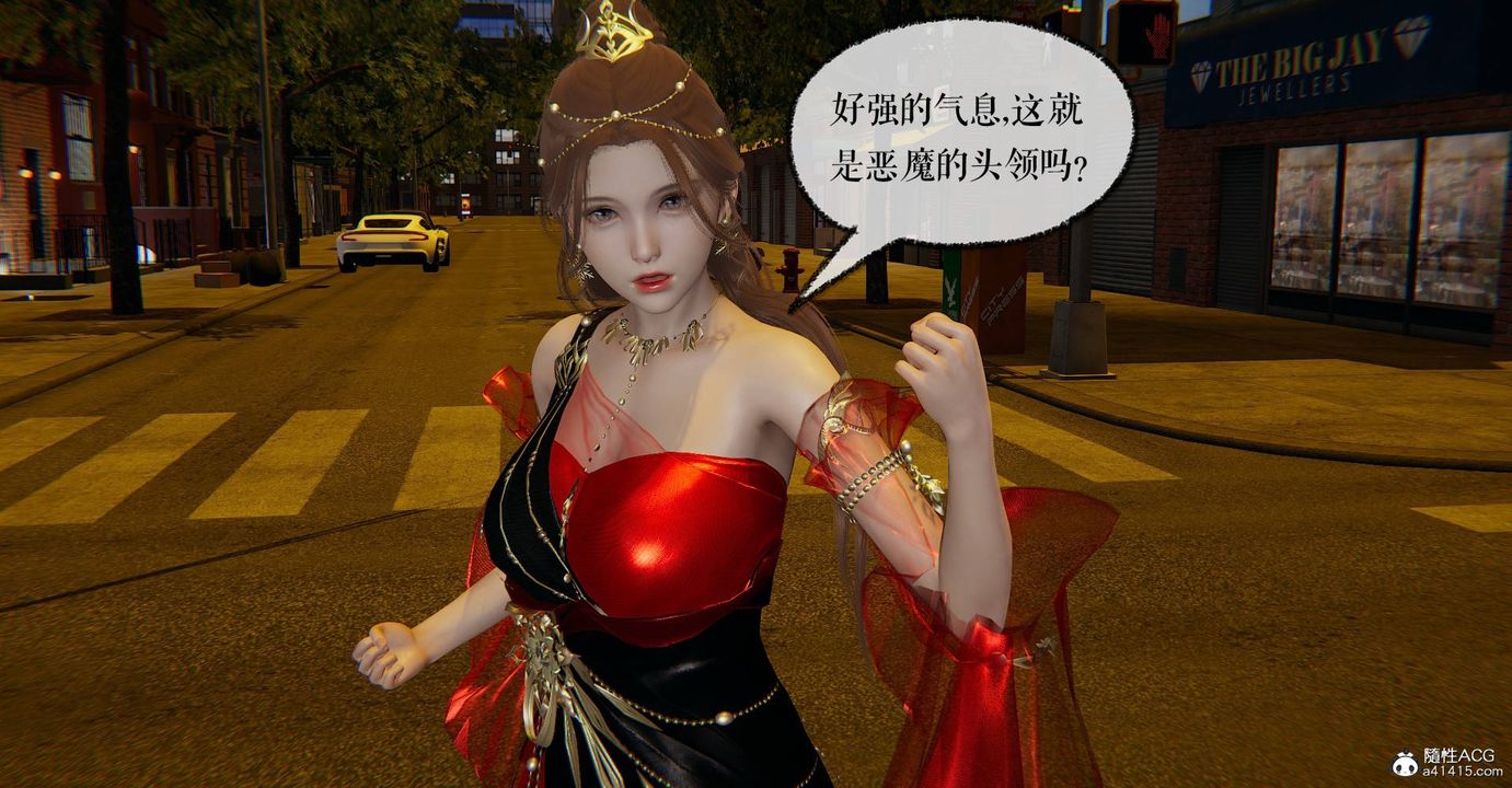 [3D]魔尊归来[龙魂第二部]第27话