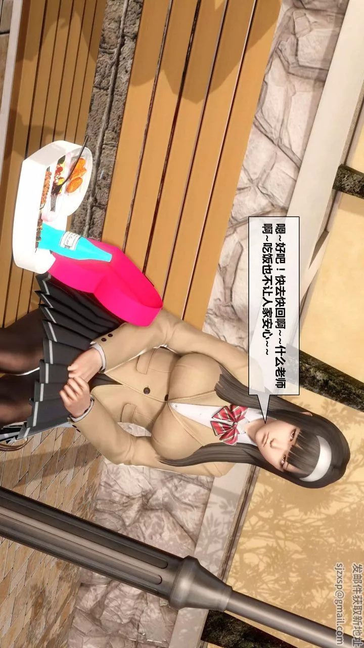 [3D]我的金城(罪恶金城)第1-2季[完整版]-第二季03章【第1话】 - 图片 47