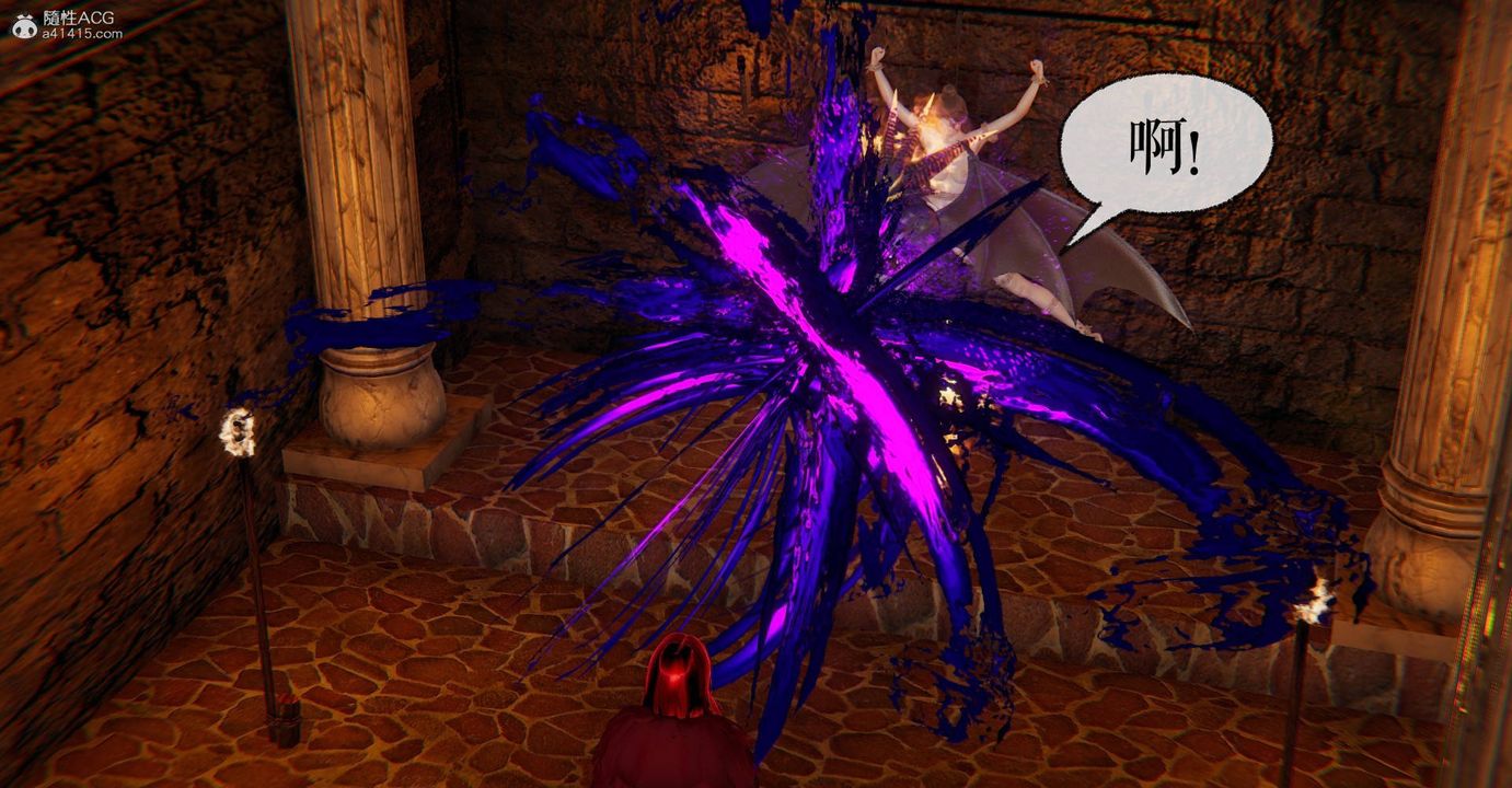 [3D]魔尊歸來[龍魂第二部]第28話