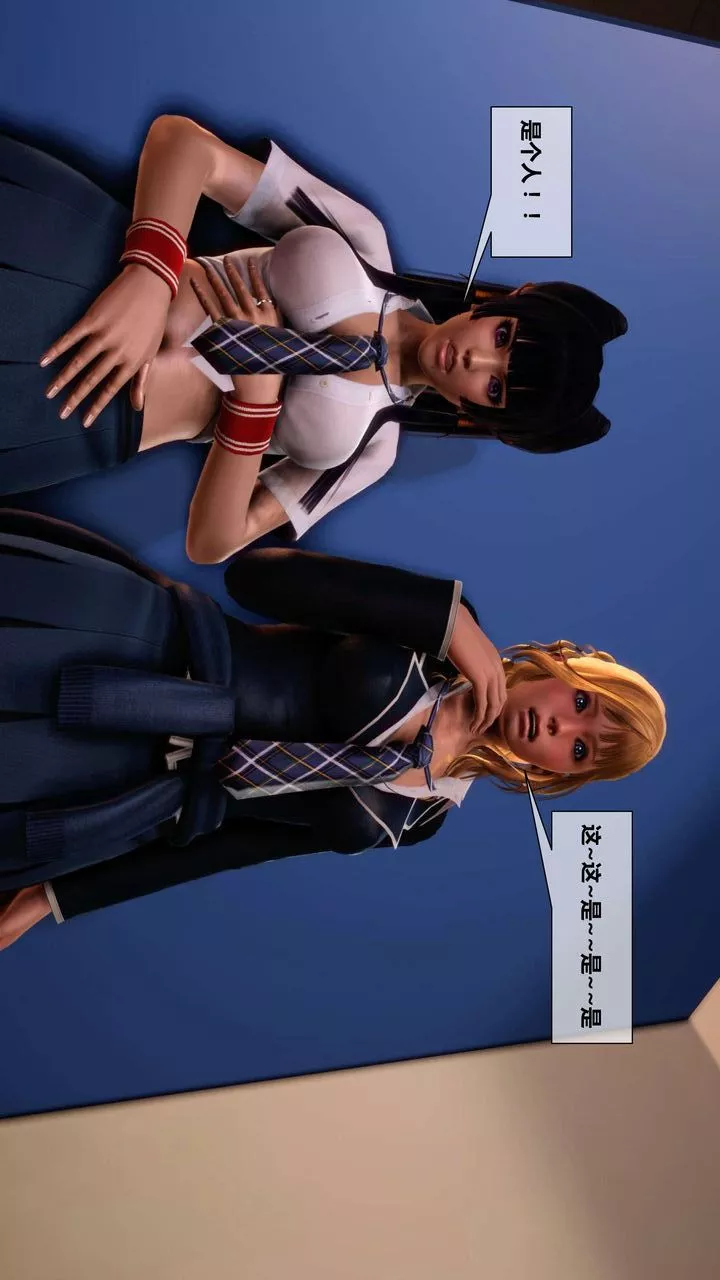 [3D]我的金城(罪恶金城)第1-2季[完整版]-第二季03章【第2话】 - 图片 20