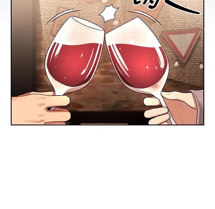 疫情期间的家教生活第87话