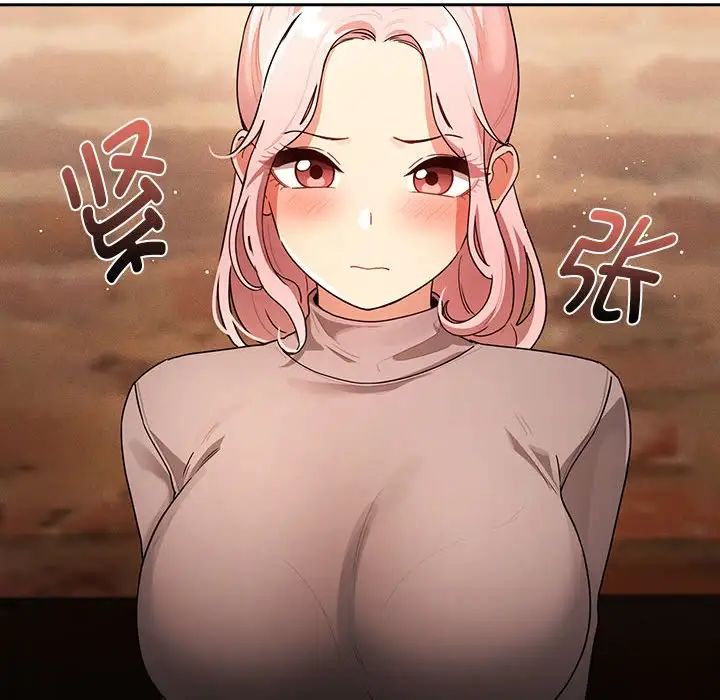 疫情期间的家教生活第88话