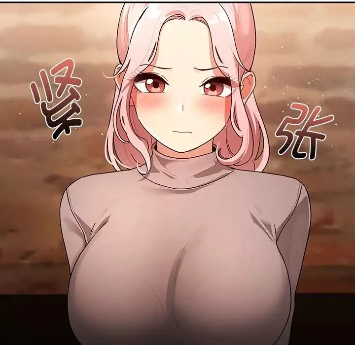 疫情期間的家教生活第88話