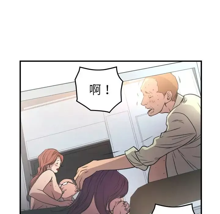 經紀人第102话