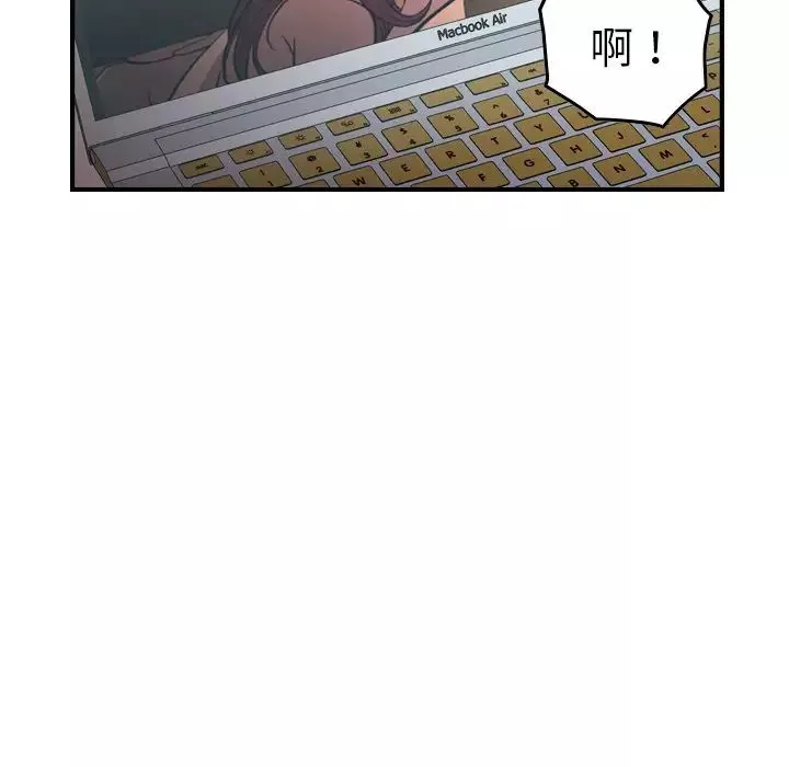 經紀人第102话