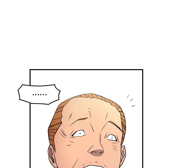 经纪人第103话-最终话（完结）