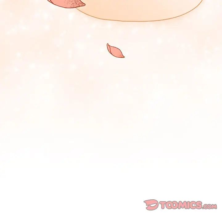 疫情期間的家教生活第88話