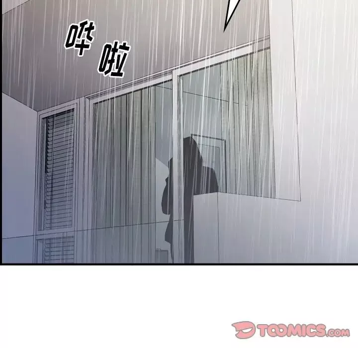 經紀人第103话-最終話（完结）