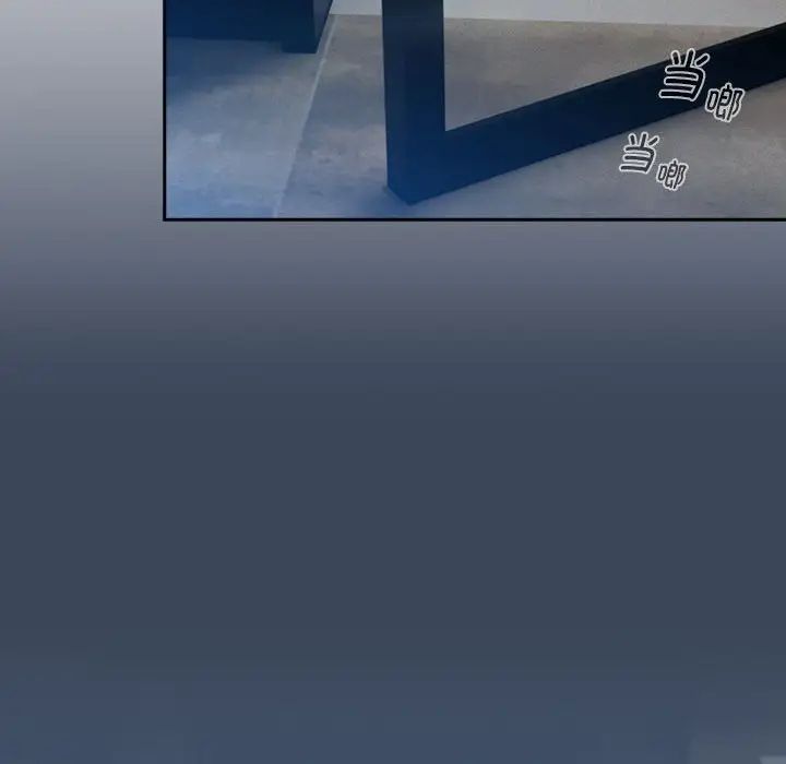 疫情期間的家教生活第88話