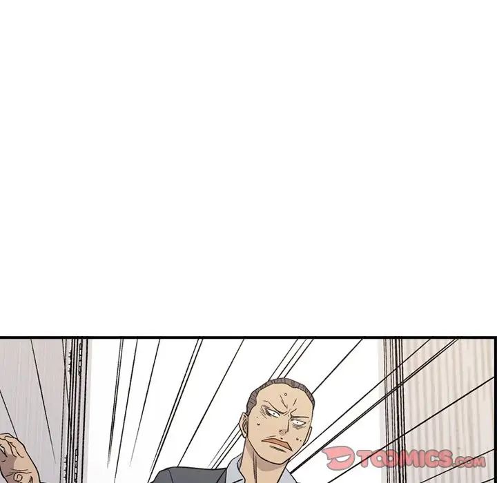 经纪人第103话-最终话（完结）