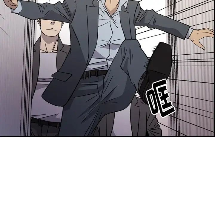 经纪人第103话-最终话（完结）