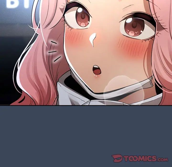 疫情期間的家教生活第88話