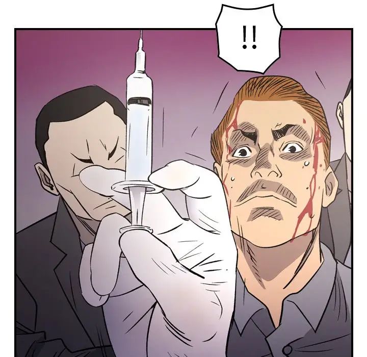 经纪人第103话-最终话（完结）