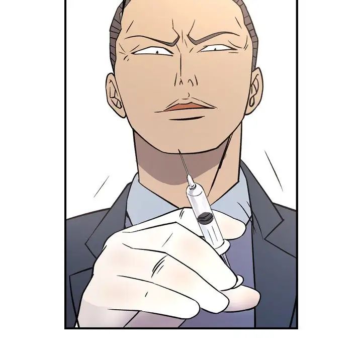 经纪人第103话-最终话（完结）