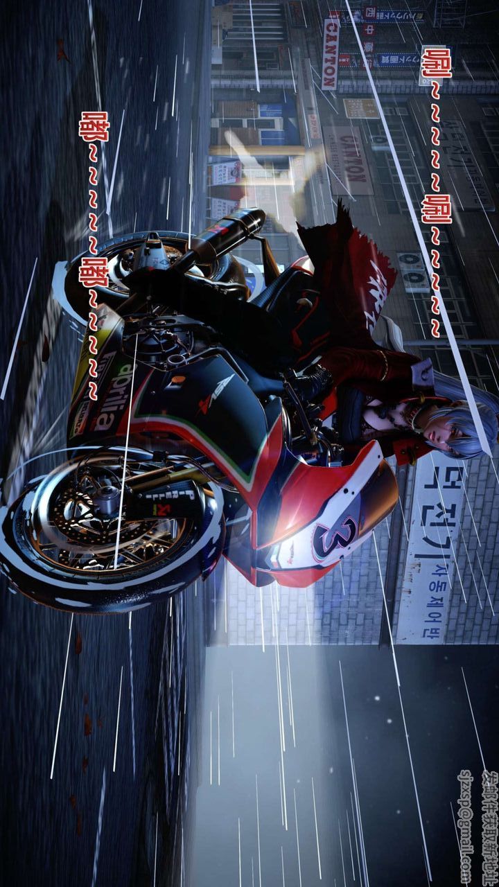 [3D]我的金城(罪恶金城)第1-2季[完整版]第二季03章【第4话】