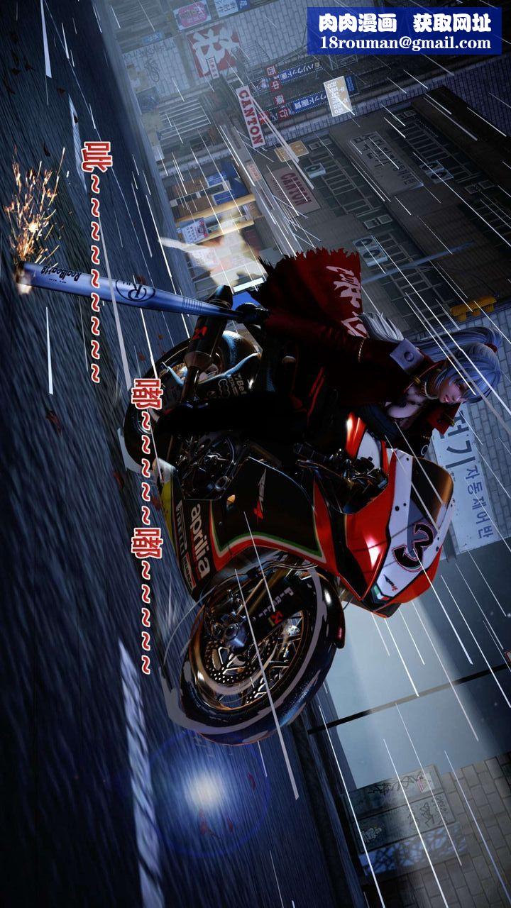 [3D]我的金城(罪恶金城)第1-2季[完整版]第二季03章【第4话】