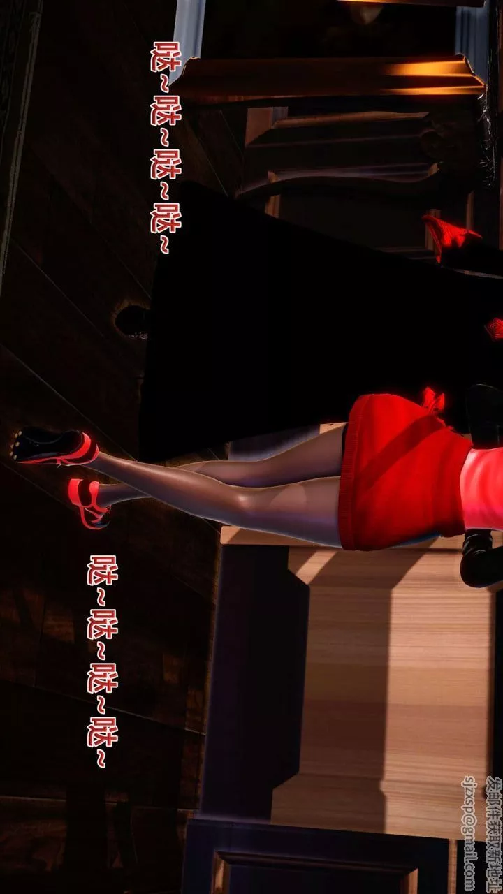 [3D]我的金城(罪惡金城)第1-2季[完整版]第二季04章【第1話】