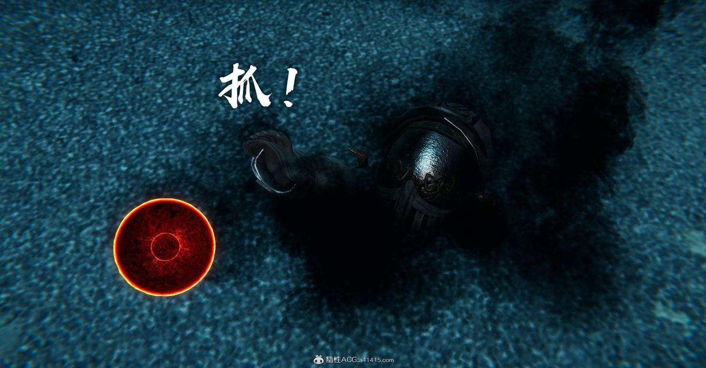 [3D]魔尊归来[龙魂第二部]第32话